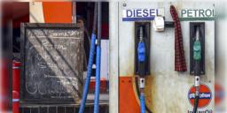 Read more about - Fuel Price Hike | জল্পনা সত্যি করে একধাক্কায় বাড়লো পেট্রোল-ডিজেলের দাম!