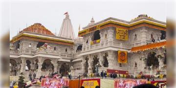 Read more about - Ayodhya Ram Mandir | ২৫ নভেম্বরে রাম মন্দিরে আসছেন প্রধানমন্ত্রী, ধ্বজা উত্তোলনের জন্যে সেজে উঠেছে অযোধ্যা