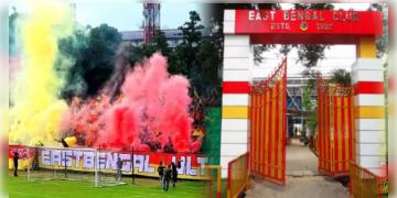 Read more about - East Bengal Day | ইস্টবেঙ্গল প্রতিষ্ঠা দিবসে দলকে উপহার ফুটবলারদের! উয়াড়িকে সিএফএলে পরাজিত ইস্টবেঙ্গলের!