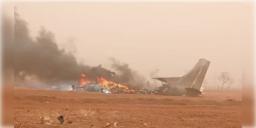 Read more about - Sudan Plane Crash | সুদানে অবতরণের সময় ভেঙে পড়লো সামরিক বিমান! দুর্ঘটনায় মৃত্যু কমপক্ষে ৪৬ জনের!