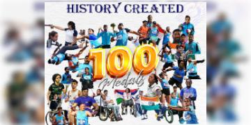 Read more about - Asian Para Games | প্রতিবন্ধকতাকে হারিয়ে ইতিহাস গড়লেন ভারতীয় অ্যাথলিটরা! এশিয়ান গেমস ২০২৩ এর পর এশিয়ান প্যারা গেমসেও সেঞ্চুরি পদক জয়!