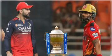 Read more about - RCB vs PBKS | আইপিএলের ১৮তম সংস্করণের ফাইনালে মুখোমুখি বেঙ্গালুরু-পঞ্জাব! কখন, কোথায় দেখবেন ম্যাচ?