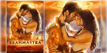 Read more about - Bollywood : ‘লার্জার দ্যান লাইফ’ স্বাদে হাজির ‘ব্রহ্মাস্ত্র’র ঝলক