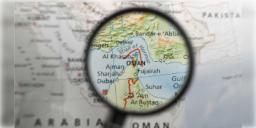 Read more about - Strait of Hormuz | ইরান-ইজরায়েল সংঘাতের জের, বন্ধ হলো হরমুজ প্রণালী, বিশ্ববাণিজ্যে প্রভাব পড়বে কি?