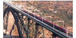 Read more about - World Highest Bridge | বিশ্বের সবচেয়ে উঁচু রেলব্রিজে গড়ালো বন্দে ভারতের চাকা! কাটরার সঙ্গে সরাসরি জুড়ে গেল শ্রীনগর