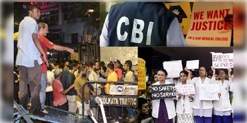 Read more about - RG Kar | আরজিকর কাণ্ডে তথ্য প্রমাণ লোপাট করেছিল সন্দীপ ঘোষ-অভিজিৎ মণ্ডলরা? CBIর স্ক্যানারে ৯০০ ঘণ্টার CCTV ফুটেজ