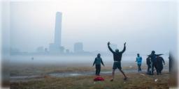 Read more about - Weather Update | বছরের শুরুতেই শীতে জবুথবু মহানগর, একনজরে কলকাতার আজকের আবহাওয়া আপডেট