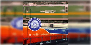 Read more about - Indian Railway | স্বাধীনতা সংগ্রামী এবং দেশের বীরদের নামে রাখা হবে ইঞ্জিনের নাম! অভিনব উদ্যোগ রেলের!
