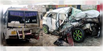 Read more about - Punjab | ‘ভিলেন’ কুয়াশা, পাঞ্জাবে একাধিক গাড়ির সংঘর্ষে মৃত ৪, আহত অন্তত ৩০