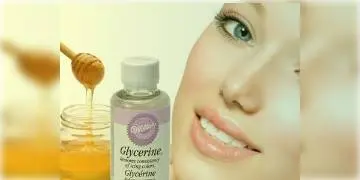 Read more about - নামীদামী ময়েশ্চারাইজার ছেড়ে এবার শীতে ব্যবহার করুন গ্লিসারিন, যা সস্তায় বেশ পুষ্টিকর! 