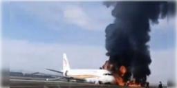 Read more about - ভয়াবহ দুর্ঘটনা রানওয়েততে, তিব্বতের এক বিমানকে গ্রাস করল লেলিহান শিখা