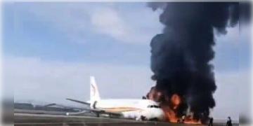 Read more about - ভয়াবহ দুর্ঘটনা রানওয়েততে, তিব্বতের এক বিমানকে গ্রাস করল লেলিহান শিখা