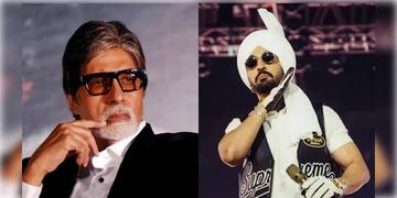 Read more about - Amitabh Bachchan | অমিতাভ বচ্চনের বাংলো ‘জলসা’ উড়িয়ে দেওয়ার হুমকি, চাঞ্চল্য মুম্বইতে!