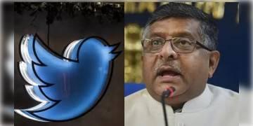 Read more about - কেন্দ্রের নয়া আইটি নীতি Twitter বাদে অন্যান্য সোশ্যাল মিডিয়া সংস্থাগুলি মেনে নিলেন