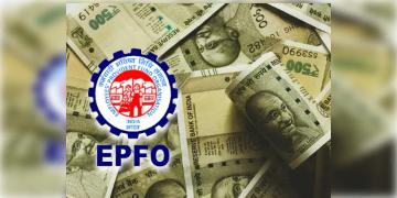 Read more about - Provident Fund | চার মাস পর পিএফের সুদের হার বৃদ্ধিতে শিলমোহর! পিএফের টাকা তুললে দিতে হবে ট্যাক্স!