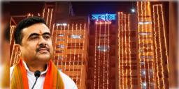 Read more about - Suvendu Adhikari | সোমে নবান্নে 'পা' নয়া মুখ্যমন্ত্রী শুভেন্দুর, গেরুয়া আলোতে সেজেছে গঙ্গাপাড়ের প্রশাসনিক ভবন