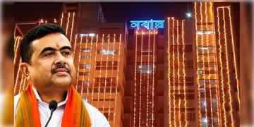 Read more about - Suvendu Adhikari | সোমে নবান্নে 'পা' নয়া মুখ্যমন্ত্রী শুভেন্দুর, গেরুয়া আলোতে সেজেছে গঙ্গাপাড়ের প্রশাসনিক ভবন