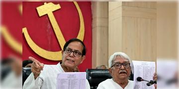 Read more about - Left Front | তৃতীয় প্রার্থী তালিকায় আরও ১৫ জনের নাম প্রকাশ করলো বামফ্রন্ট! চমক গড়বেতার আসনে!