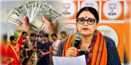 Read more about - Annapurna Yojana | কারা আবেদন করতে পারবেন অন্নপূর্ণা যোজনায়? জানালেন মুখ্যমন্ত্রী, ফর্ম বিলির নির্দেশ অগ্নিমিত্রা পালের