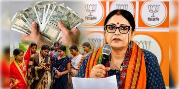Read more about - Annapurna Yojana | কারা আবেদন করতে পারবেন অন্নপূর্ণা যোজনায়? জানালেন মুখ্যমন্ত্রী, ফর্ম বিলির নির্দেশ অগ্নিমিত্রা পালের