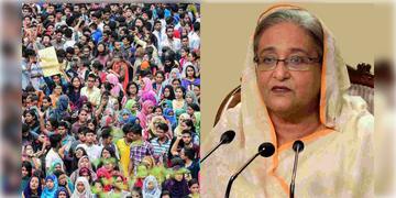 Read more about - Sheikh Hasina | গাজিয়াবাদের হিন্ডন এয়ারবেসে নামলেন শেখ হাসিনা! বাংলাদেশের সঙ্গে রেল ও বিমান পরিষেবা বন্ধ করল ভারত