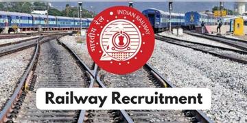 Read more about - Indian Railway Job | দেশজুড়ে বিপুল নিয়োগ করছে ভারতীয় রেলওয়ে! আবেদন করেছেন ২ কোটিরও বেশি প্রার্থী