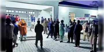 Read more about - Pakistan | ভয়াবহ জঙ্গি হামলায় মৃত্যু মহিলা ও শিশু সহ অন্তত ৫০ জনের! সন্ত্রাসবাদী হামলা পাকিস্তানে