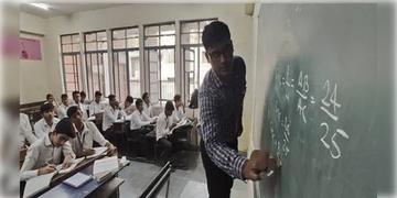 Read more about - Primary Teachers । সরকারি চাকরি করা সত্ত্বেও বাড়িতে টিউশন পড়ালেই বিপদ! চাকরি বাতিল হবে শিক্ষকদের