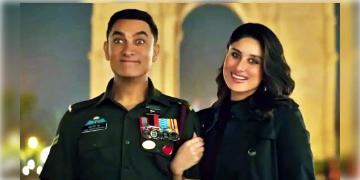 Read more about - দেশের মূল্যবোধে আঘাত! 'লাল সিংহ চড্ডা’র জন্য আমির খানের বিরুদ্ধে দায় করা হল এফআইআর