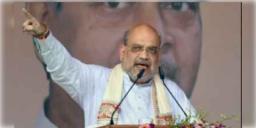 Read more about - উত্তেজনা ছড়ালো কাশ্মীর জুড়ে, অমিত শাহ পাহাড়ি সম্প্রদায়ের তপসিলি উপজাতির মর্যাদা দিতে পারেন