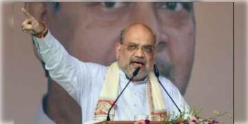 Read more about - উত্তেজনা ছড়ালো কাশ্মীর জুড়ে, অমিত শাহ পাহাড়ি সম্প্রদায়ের তপসিলি উপজাতির মর্যাদা দিতে পারেন