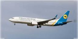 Read more about - ইউক্রেনের উদ্ধারকারী বিমান হাইজ্যাক করে নিয়ে যাওয়া হল কাবুলে