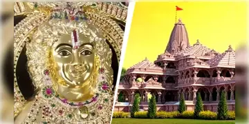 Read more about - Ayodhya Ram Temple | অযোধ্যার রামমন্দিরে বসছে কন্নড় ধাঁচের রামমূর্তি! সোমে স্থাপন হবে রত্নখচিত 'শ্রীরাম'