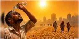 Read more about - Heatwave | তাপপ্রবাহে মারা যেতে পারেন ৩০ হাজার মানুষ! ভয়াবহ আশঙ্কার কথা জানালেন বিশেষজ্ঞরা!