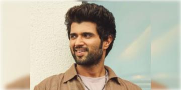 Read more about - Vijay Deverakonda | ডেঙ্গিতে আক্রান্ত হয়ে হাসপাতালে ভর্তি হলেন দক্ষিণী সুপারস্টার 'বিজয় দেবেরাকোণ্ডা'!