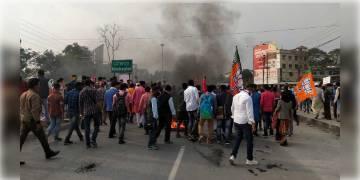 Read more about - উত্তরকন্যা অভিযানে পুলিশি নিগ্রহের অভিযোগে এবং বিজেপি কর্মীর মৃত্যুর প্রতিবাদে বন্‌ধ ডাকল বিজেপি।  