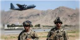 Read more about - আফগানিস্তানে আবারও ড্রোন হামলা, পেন্টাগন হুমকি দিল আইএস খোরাসানকে