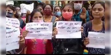 Read more about - অনলাইনের মাধ্যমেই নিতে হবে পরীক্ষা, এমনটাই দাবি জানালো রবীন্দ্রভারতীর পড়ুয়ারা