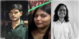 Read more about - Assam | পিকনিকে এসে জলপ্রপাতে পড়ে গেলেন NIT পড়ুয়ারা! নিখোঁজ ৩ পড়ুয়া, উদ্ধার ১ মৃতদেহ