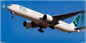 Read more about - PIA | ঋণের দায়ে জর্জরিত পাকিস্তান! জাতীয় বিমান সংস্থা PIA বিক্রি করার সিদ্ধান্ত শেহবাজের সরকারের