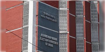 Read more about - WB Assembly Election 2026 | দ্বিতীয় দফার নির্বাচনের আগেই রাজ্যে আসছেন ১১ জন পুলিশ পর্যবেক্ষক!