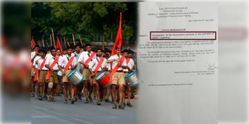 Read more about - RSS | আরএসএস সংগঠনের কর্মকাণ্ডে যোগ দিতে পারবেন সরকারি কর্মীরা! ৫৮ বছর পর সিদ্ধান্ত বদল