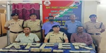Read more about - হাওড়া স্টেশন থেকে নগদ ২৫ লক্ষ টাকা সমেত গ্রেফতার করা হল এক ব্যক্তিকে