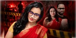 Read more about - Hoogly | পঞ্চমীর সন্ধ্যায় বন্ধ ঘর থেকে উদ্ধার তরুণীর দেহ, নিখোঁজ স্বামী! চুঁচুড়ায় চাঞ্চল্য