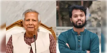 Read more about - Bangladesh | হাদি-হত্যার আবহে ইউনুসকে হুমকি, ২৪ ঘণ্টার আল্টিমেটাম দিলো ইনকিলাব মঞ্চ