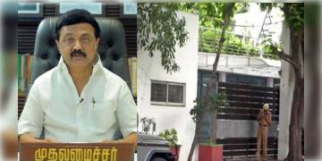 Read more about - MK Stalin | তামিলনাড়ুর মুখ্যমন্ত্রী স্ট্যালিনের বাড়িতে বোমা হামলার হুমকি, স্নিফার ডগ নিয়ে তদন্তে পুলিশ