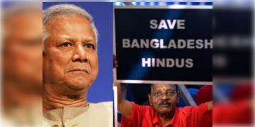 Read more about - Bangladesh | বাড়ি থেকে হিন্দু নেতাকে অপহরণ করে পিটিয়ে মারলো দুষ্কৃতীরা! ভয়াবহ কান্ড বাংলাদেশে!