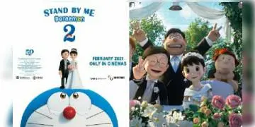 Read more about - নোবিতার সঙ্গে শিজুকার বিয়ে, 'Stand by Me Doraemon 2'-এ উচ্ছ্বসিত নেটিজেনরা