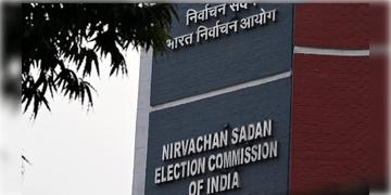 Read more about - Assembly Election | সামনেই নির্বাচন, মোট ১ হাজার ৪৪৪ জন আধিকারিককে নিয়ে জোরকদমে চলছে ট্রেনিং