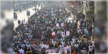 Read more about - BNP | ভারতীয় দূতাবাস অভিমুখে মিছিল বিএনপির! হাসিনার ভারতে ‘নিরাপদ আশ্রয়’ নিয়ে অসন্তোষ প্রকাশ খালেদার দলের